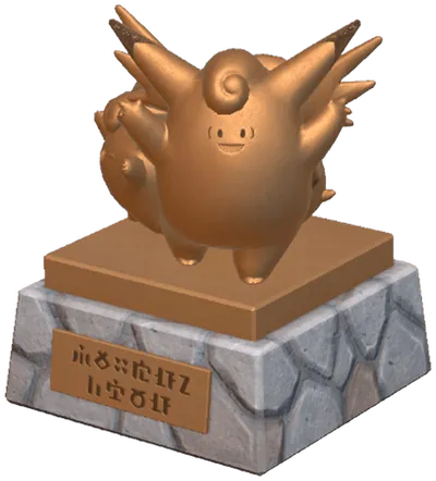 Moonlight dance statue kit