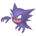 Haunter