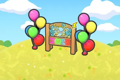 Night festival venue